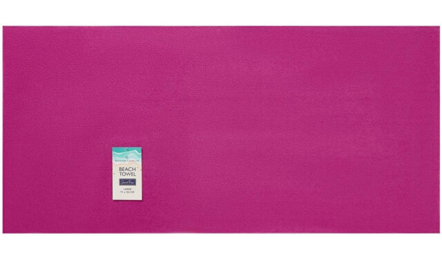 Ultra Light Beach Towel