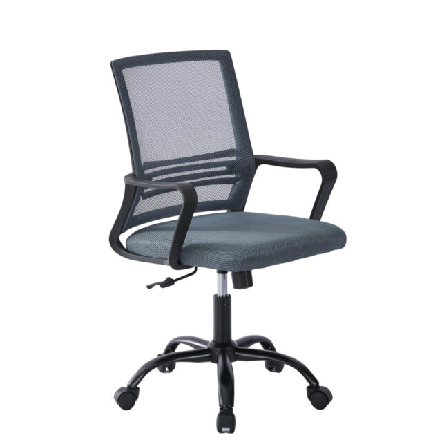Berlanga Office Chair