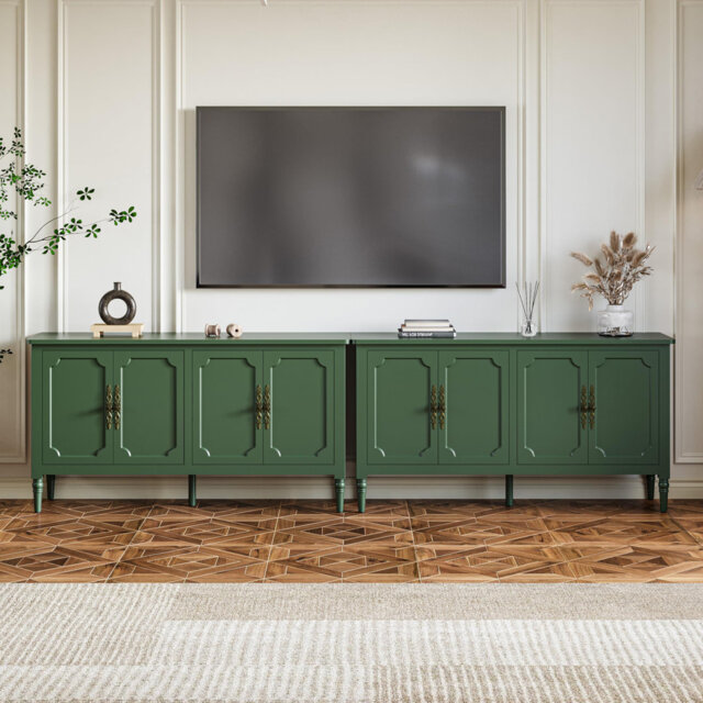 149.6cm Wide Solid Wood Sideboard