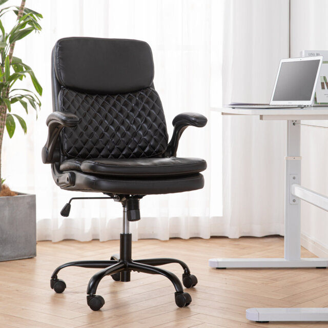 Faux Leather Ergonomic Office Chair W/ Flip-Up Armrests & Tilt for Office, 125KG