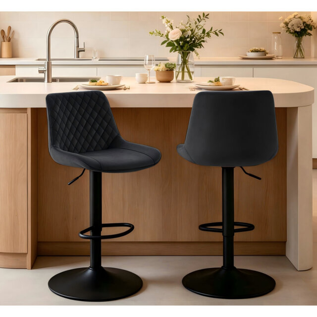 Adjustable Height Velvet/Suede Bar Stools with Gas Lift