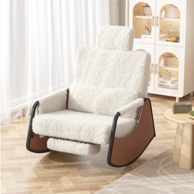 Steel Rocking Chair