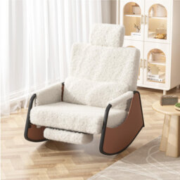 Steel Rocking Chair