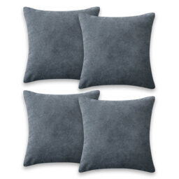 Striped Square Throw Cushion Pad