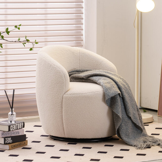 Upholstered Accent Chair