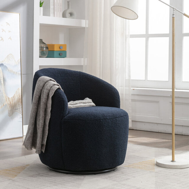 Aubrin Upholstered Swivel Armchair