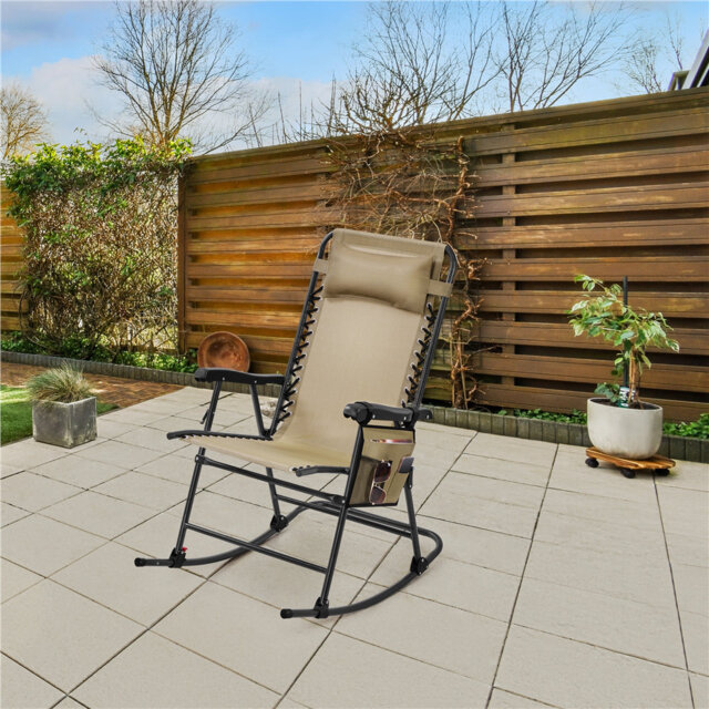 Outdoor Lounge Chair