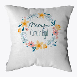 Floral White Square Cushion Cover