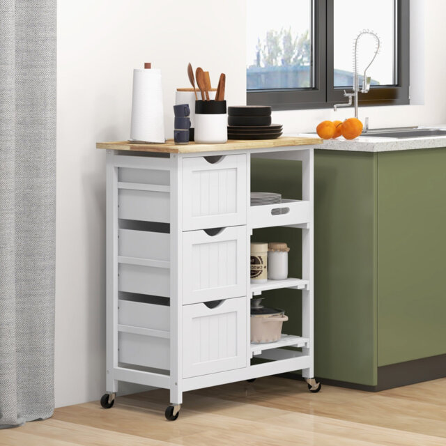 Beallsville Solid Wood Top Kitchen Cart