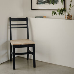 Bayou 48cm H Solid Wood Ladder Back Side Chair