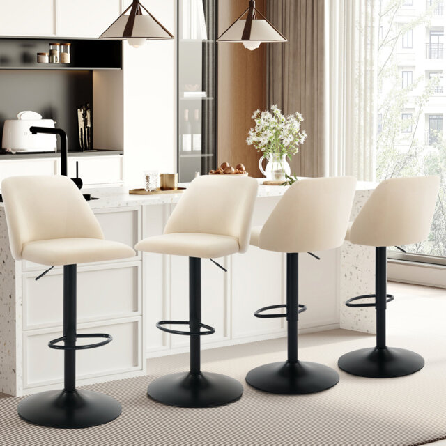 Swivel Bar Stool