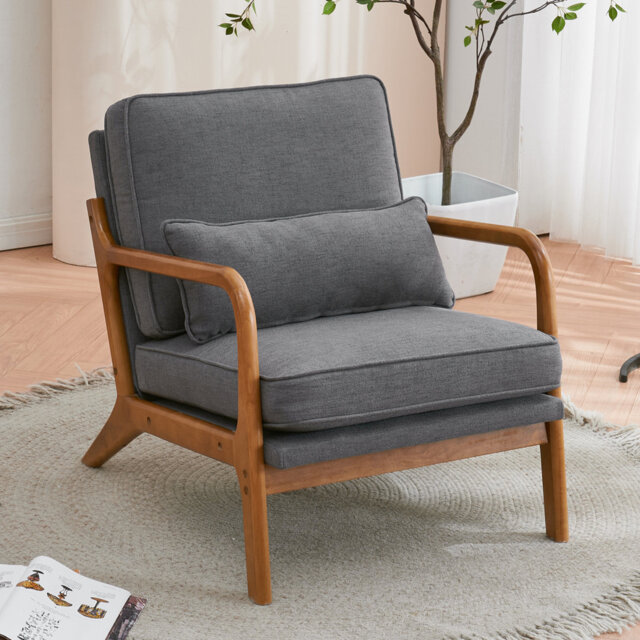 Upholstered Armchair