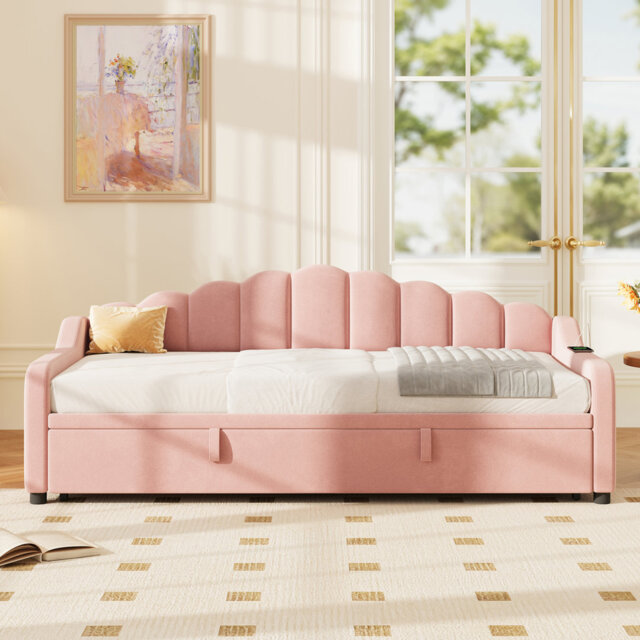 Upholstered Daybed