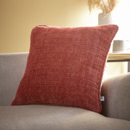 Alba Square Throw Cushion With Filling