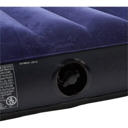 1cm Air Bed