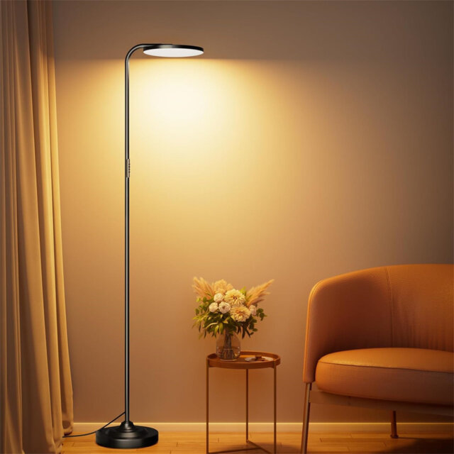 175.5cm Task Floor Lamp