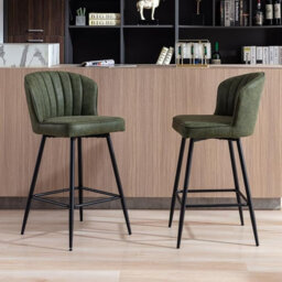 Wahson Bar Stools Set of 2 in PU Leather Modern Counter Chairs with Shell Designed Backrest for Home Bar Restaurant, Brown