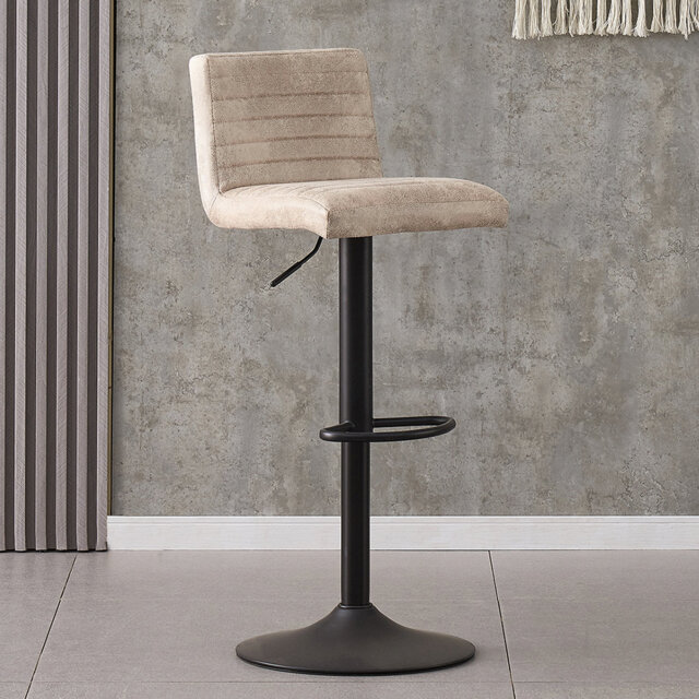 Tashina Vintage Suede Upholstered Bar Stool Height Adjustable Single 360 Swivel