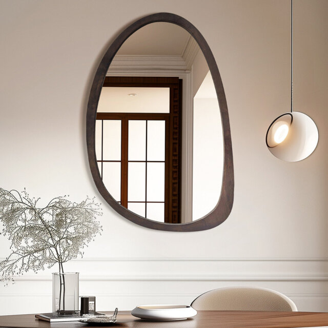 Asymmetrical Wood Framed Wall Accent Mirror