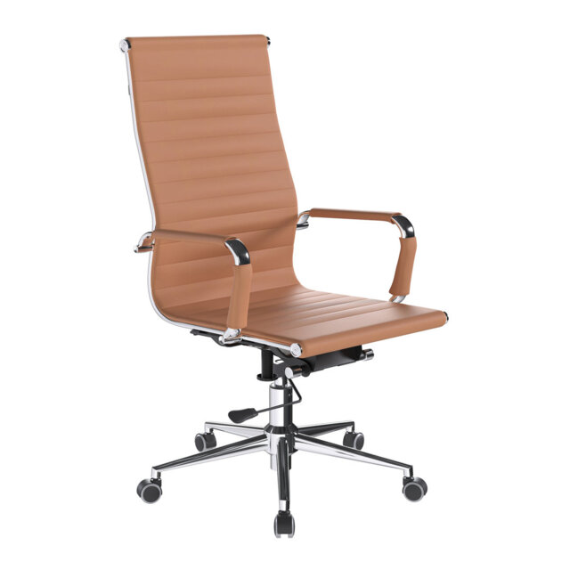 Boodram Executive Chair