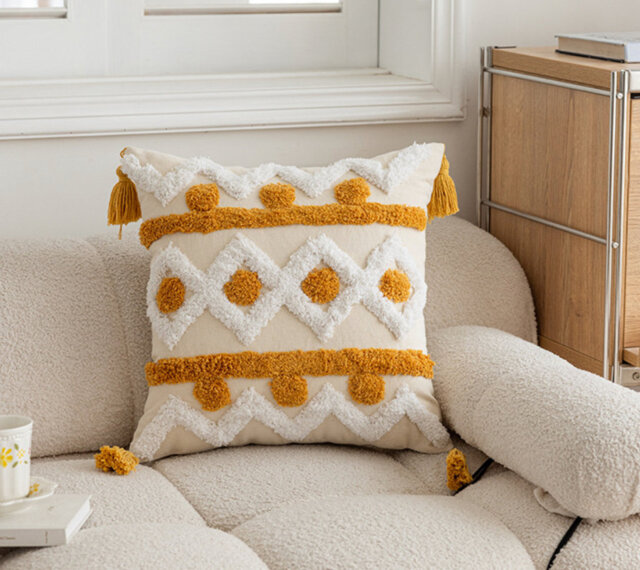 Geometric Yellow Square Cushion Cover