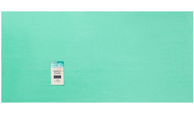 Ultra Light Beach Towel