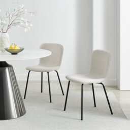 Aston Wing Backed Linen Dining Chairs With Tapered Metal Legs (Set Of 2) - Contemporary Design