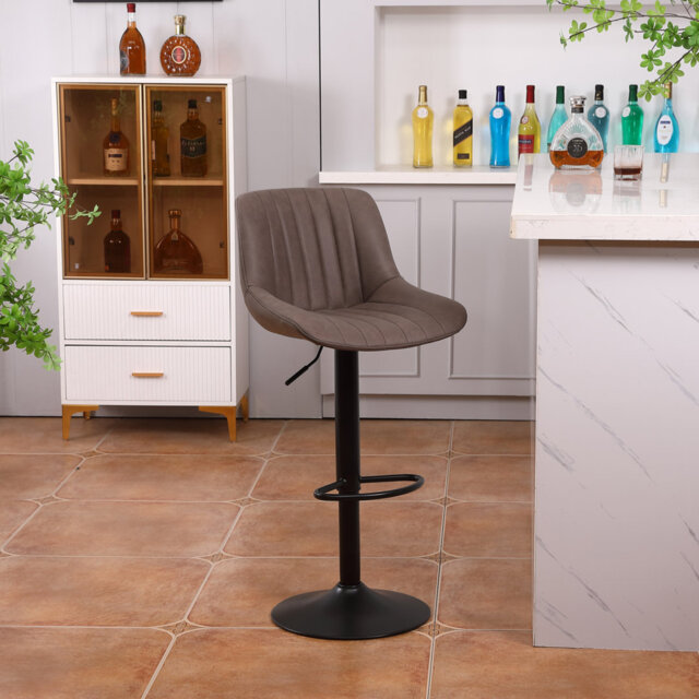 Aneli Height Adjustable Swivel Bar Stool