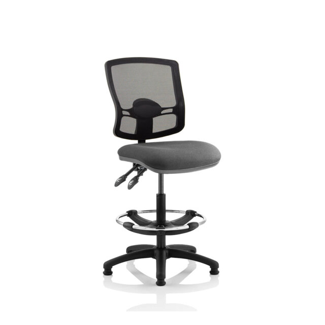 Inbox Zero Eclipse Vinyl Drafting Chair