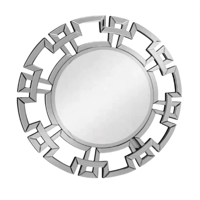 Aspenson Round Wall Mirror