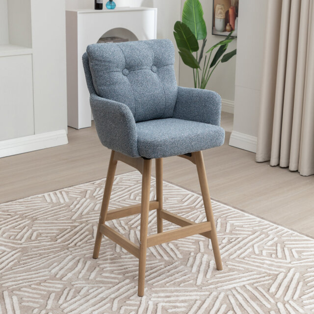 Bar Stool
