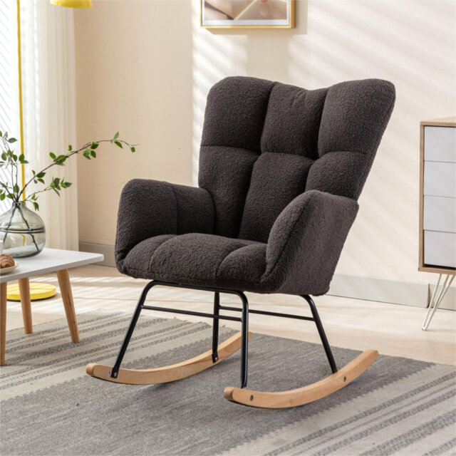 Filippone Rocking Chair