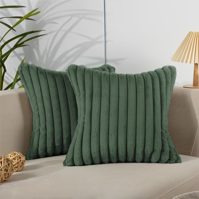 Cotton Square Cushion