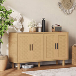 Nathainel 140Cm Sideboard