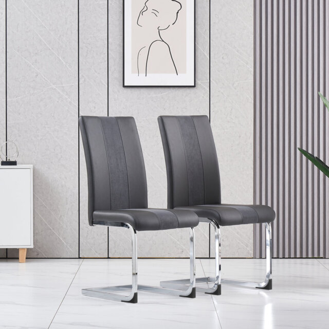 Amelie-Grace Faux Leather Upholstered Armless Dining Chair by