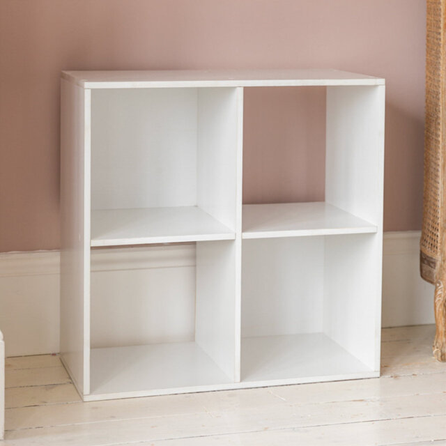 Northville Cube Bookcase