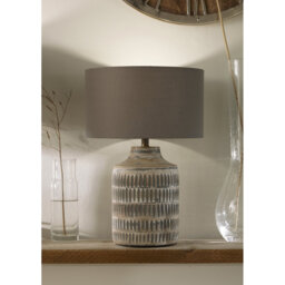 Loranger 17cm H Polycotton Drum Lamp Shade ( Screw On ) in Steel Grey