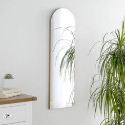 Fernville Arched Wood Framed Wall Mounted Mirror