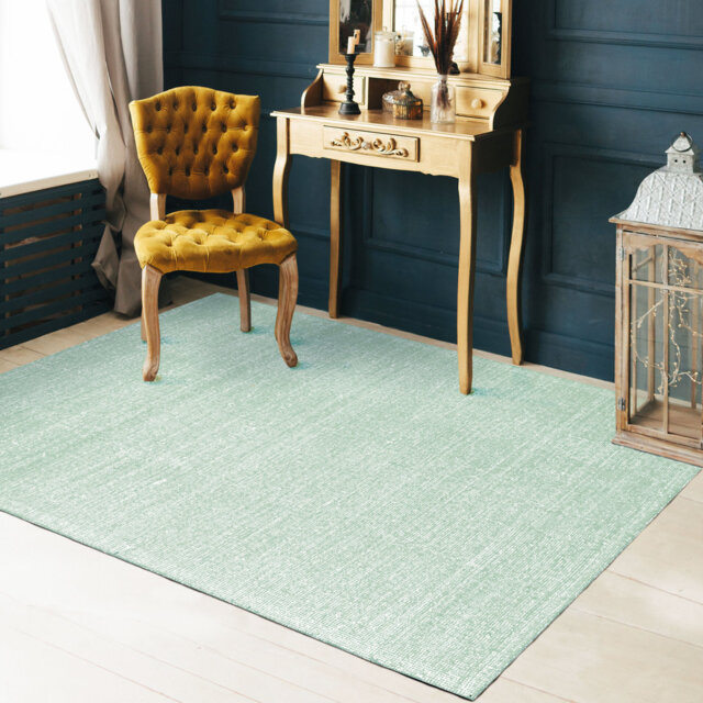 Alica Flatweave Wool and Cotton Light Green Rug