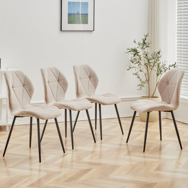 Set Of 4 Chairs - Vintage Dining Chair - Metal Legs