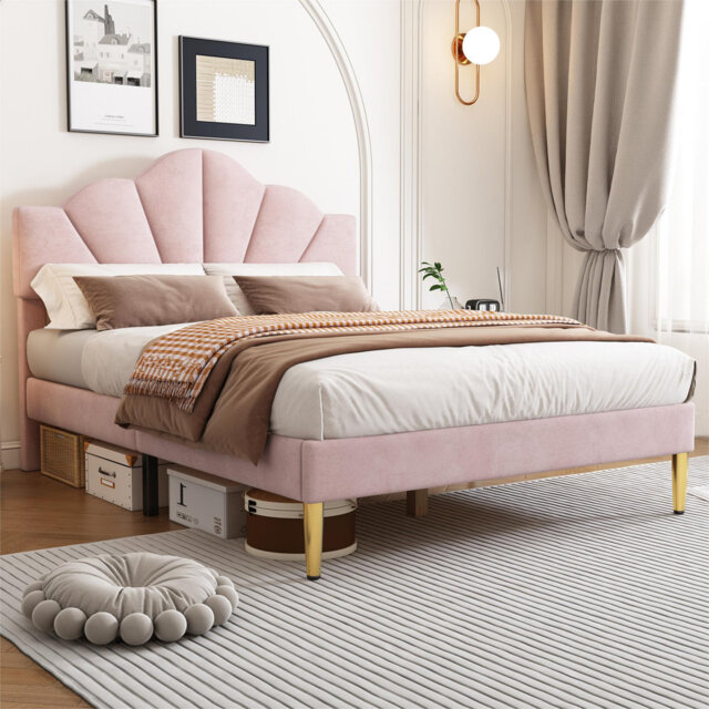 Akershus Upholstered Bed