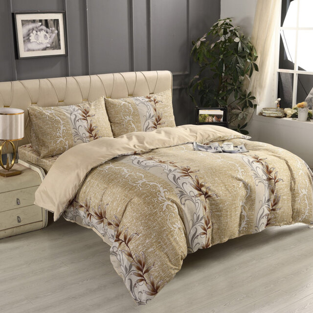 Bliss Complete Bedding Set Floral Beige Duvet Cover Fitted Sheet With Matching Pillow Case