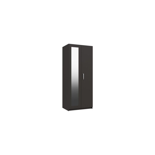Narvaez 2 Door Manufactured Wood Wardrobe