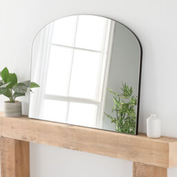Efraim Wood Flat Floor Mirror