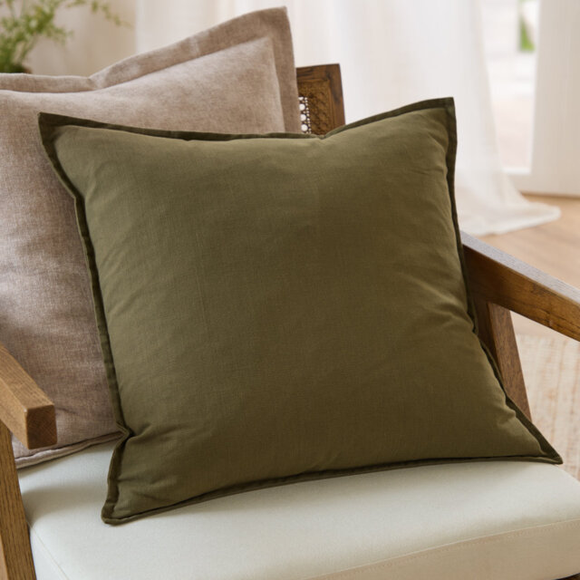 Slub Cotton Square Cushion