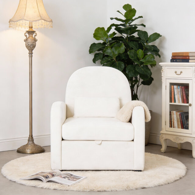 Upholstered Armchair