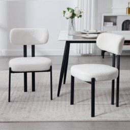 Adnah Modern Dining Chairs Armless Chair Made of Teddy Fabric with Metal Legs Upholstered Side Chair
