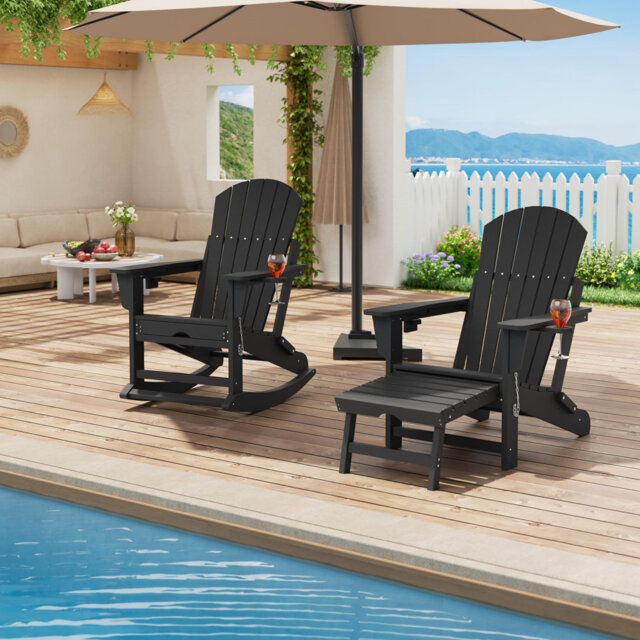 Rocking Outdoor Lounge Chair
