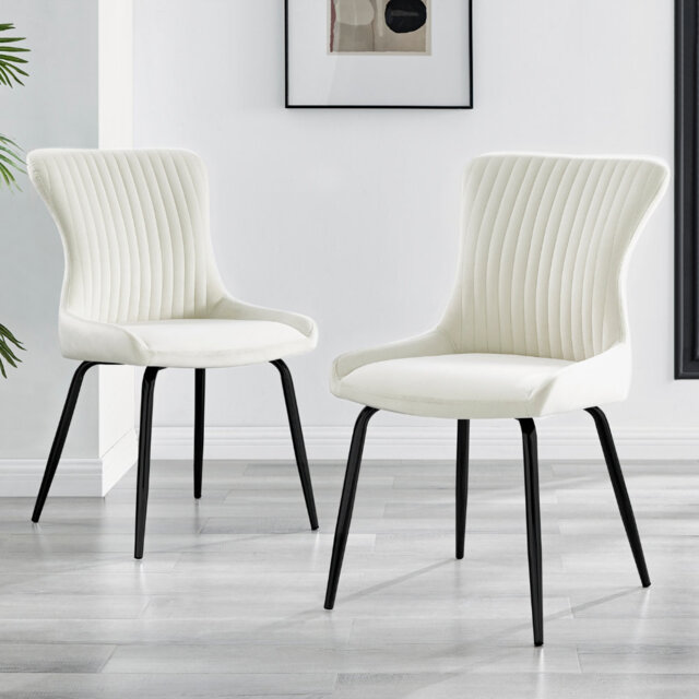 Illman Luxury Velvet Upholstered Dining Chair - Elegant Modern Deco Style