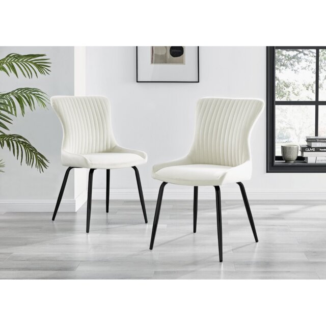 Illman Luxury Velvet Upholstered Dining Chair - Elegant Modern Deco Style